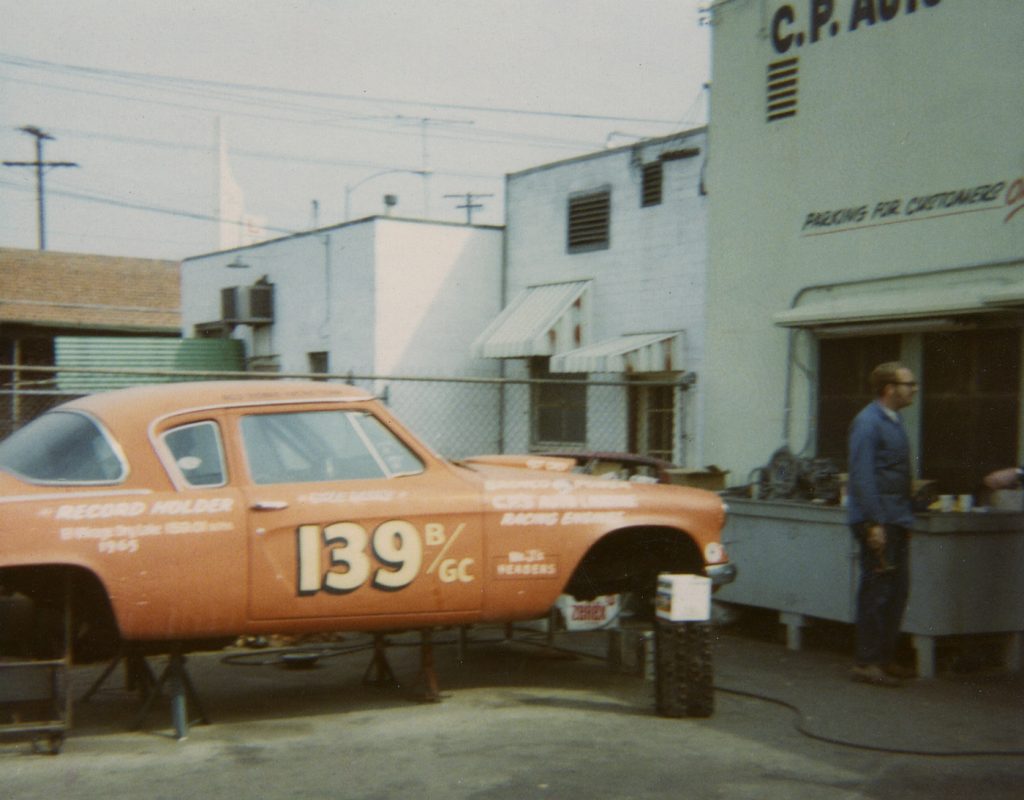 1967 Banks Opens Shop In San Gabriel