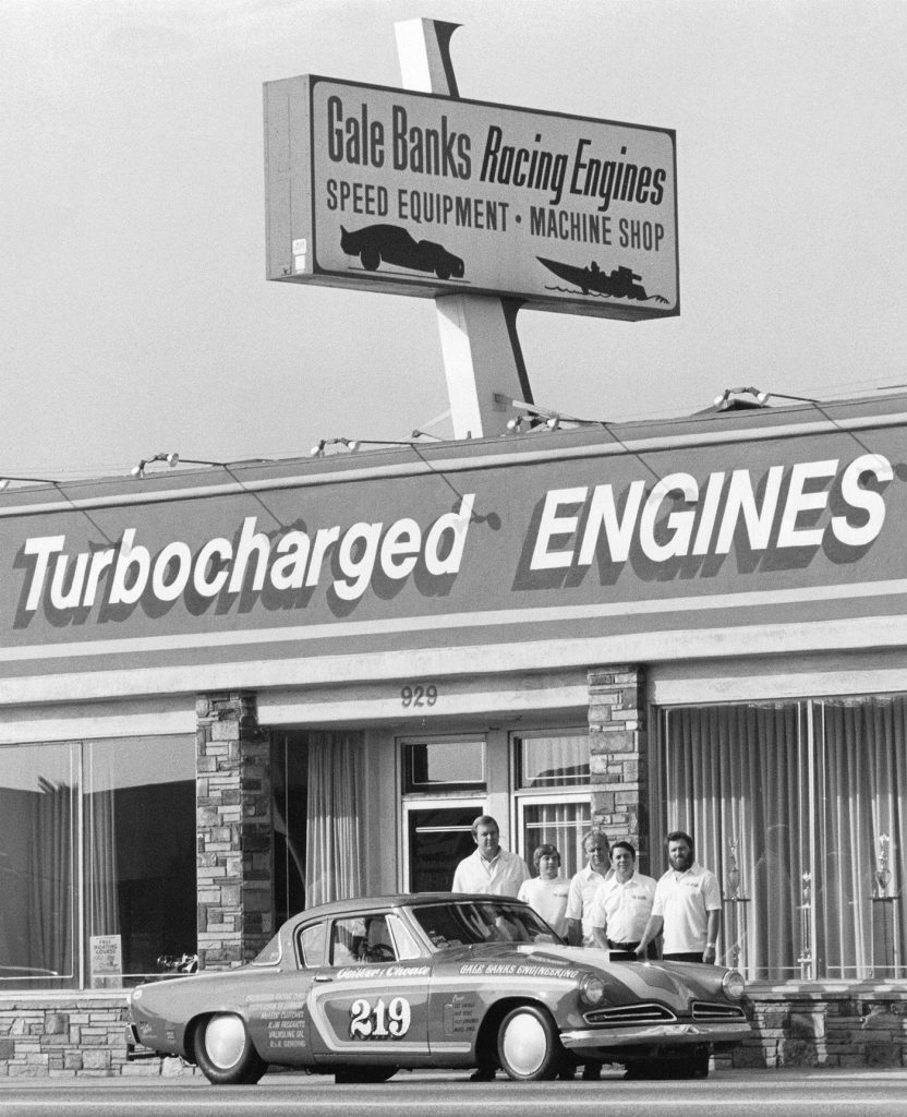 1976 Banks Prototypes Volvo’s First Turbo