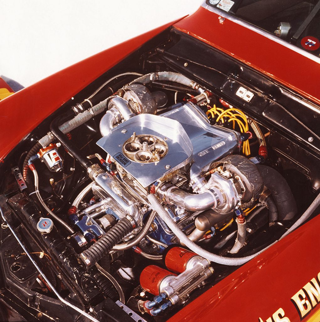 Geisler-Banks 1953 Studebaker